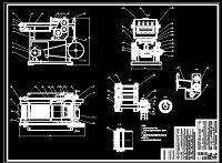 QWJ300型直切机的设计（说明书+CAD图纸）