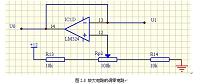 带数字显示功能的数字电子称的设计