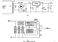 电能收集充电器