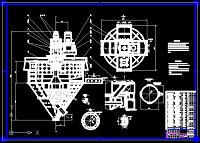 SF500100打散分级机总体及机架设计（说明书+CAD图纸)