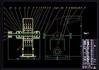 SFY-B-2锤片粉碎机设计（说明书+CAD图纸）