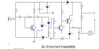 基于80C51单片机的走廊路灯智能控制系统的设计.