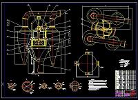 ZL15型轮式装载机的设计 （说明书+CAD图纸）
