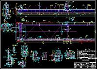 基于岸桥前大梁的制作工艺和标准的开发（说明书+CAD图纸）
