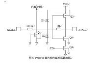 基于AT89C51单片机的公共汽车语音报站器的设计