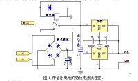 基于AT89C51单片机防火报警及初步灭火系统的设计.