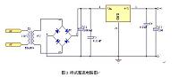 基于AT89S51单片机的数字温度计的设计.