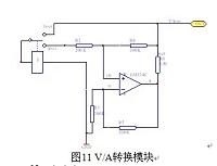 基于AT89S52单片机的程控电压电流信号源设计.