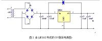 基于AT89S52单片机及数码管显示的程控电压电流信号源设计