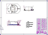 柴油机飞轮机械加工工艺规程及工装设备设计