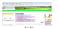 基于JSP计算机学员等级考试系统的设计.