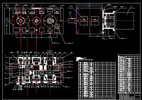 带式输送机传动装置设计（说明书+CAD图纸）