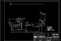 电机炭刷架冷冲压模具设计