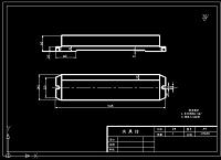 电织机导板零件数控的设计