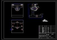 发动机前支座工艺工装设计(说明书+CAD图纸）