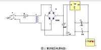 基于MCS-51单片机的电热水器水温水位控制系统的设计.