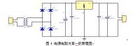 基于MS89C51单片机的走廊路灯智能控制系统的设计.