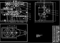 钢筋弯曲机设计及其运动过程虚拟设计（说明书+CAD图纸）