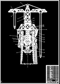 高空立柱爬模的设计(说明书+CAD图纸）