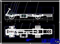 货车底盘布置的设计（说明书+CAD图纸）