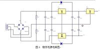 基于STC12C5410AD单片机的防火报警及初步灭火系统的设计.