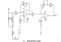 基于单片机89C51控制的无线数字温度计的设计