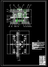 机油盖注塑模具设计（说明书+CAD图纸）