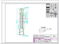 六自由度工业机器人的结构设计（说明书+CAD图纸）