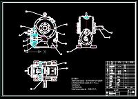 慢动卷扬机传动装置设计（说明书+CAD图纸）