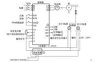 基于三菱PLC控制的RS485通信控制多台电机变频运行的设计.