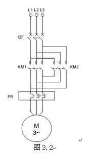 基于三菱PLC控制的三种液体变比例混合配料装置的实现.