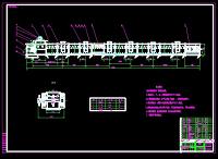 水平刮板输送机的设计(说明书+CAD图纸）