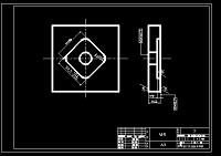 四星件的数控加工的设计（说明书+CAD图纸）