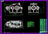 运输机械用减速器的设计（说明书+CAD图纸）