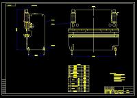 折弯机液压系统设计（说明书+CAD图纸）