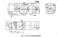 CA6140机床后托架加工工艺及夹具设计