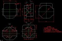 CBN8.83.6双联泵前盖法兰粗车模的设计.