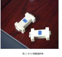PCB板平面度测量机的设计.