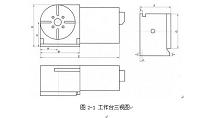 TK13250B回转工作台故障诊断及维护.