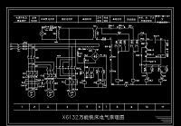 X6132电气控制改造