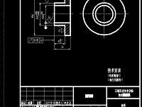 Z32K型摇臂钻床变速箱改进设计