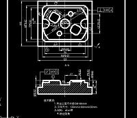 中心对称型凸台零件的数控编程及加工