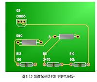 沐浴中心火灾报警系统楼层布置及装置设计