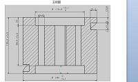 极芯落料级进模加工