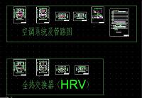 无锡市东亭镇政府办公大楼VRVⅢ空调系统设计