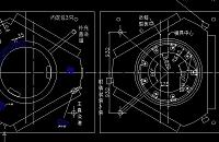 GE轮毂造型工艺设计