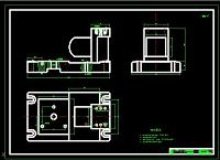 后钢板弹簧吊耳加工工艺及夹具设计