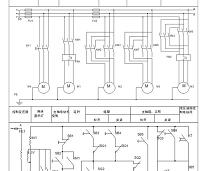 Z3040型摇臂钻床PLC控制系统设计