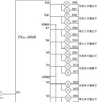 基于PLC控制的智能交通灯模拟系统的设计