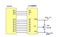 基于单片机的数字时钟和数字温度计